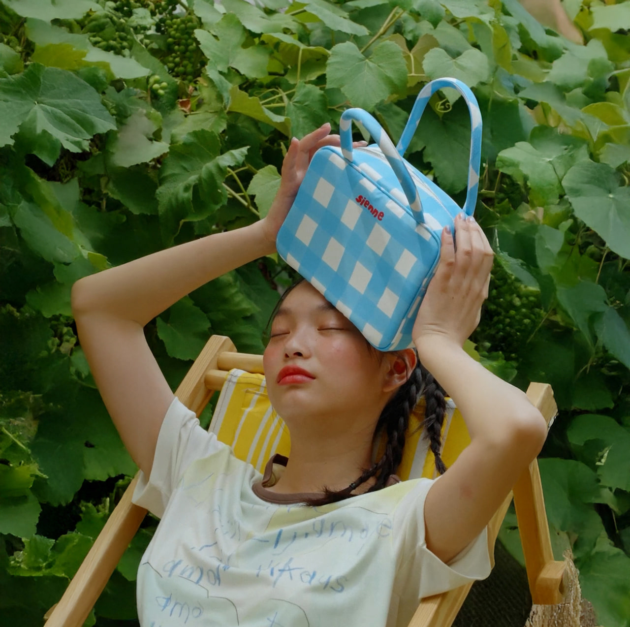 시엔느